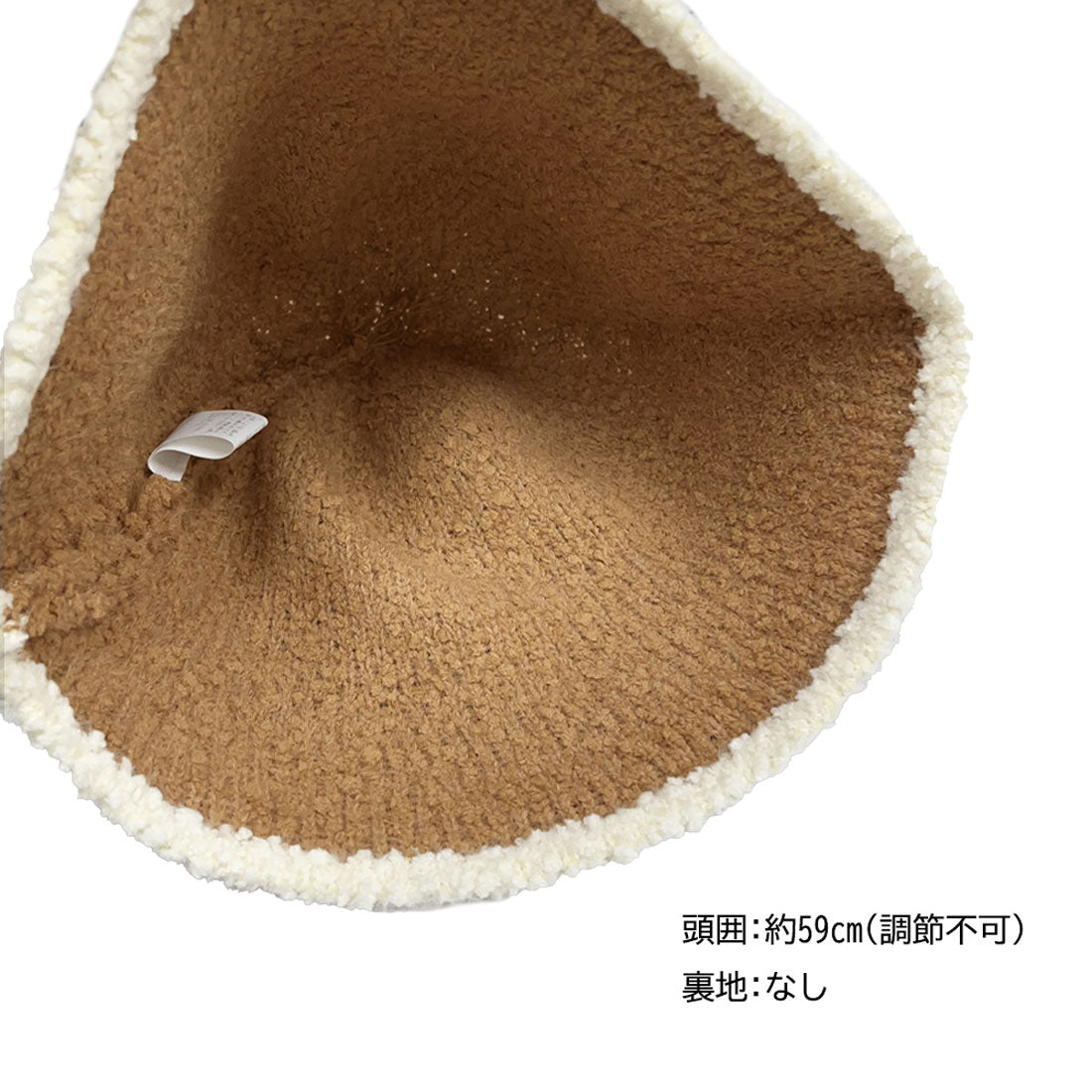 ファー帽子 バケットハット 秋冬 韓国風 アイボリー