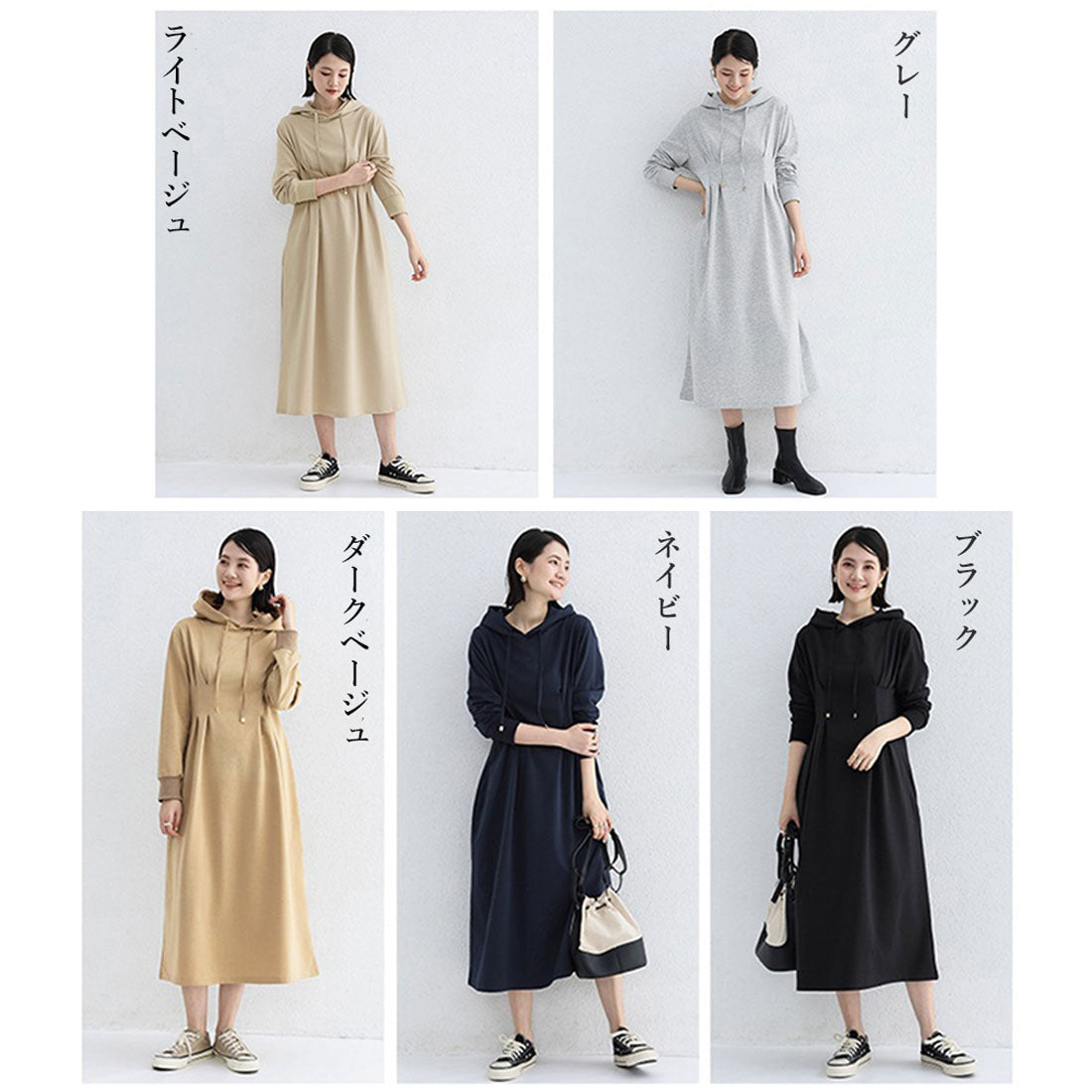 ワンピース ウエストタックパーカーワンピ