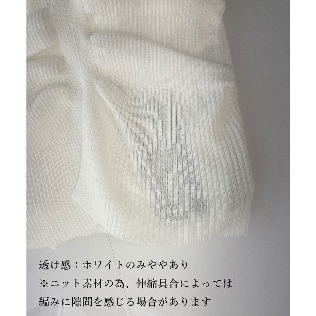 フロントギャザーニットトップス Vネック