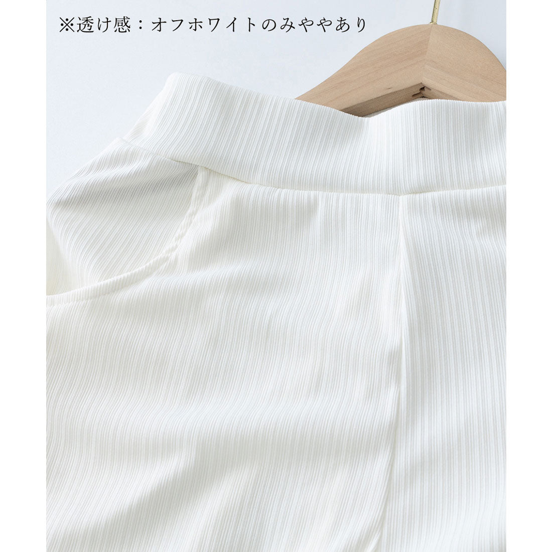 Mioniministore mioniministore半火炬褲子女士長褲