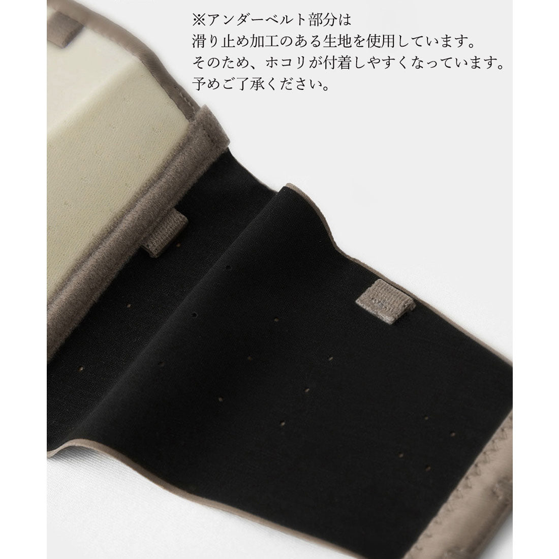 ミニミニストア miniministore ストラップレスブラ盛れるずれない落ちない （アイボリー） アイボリー