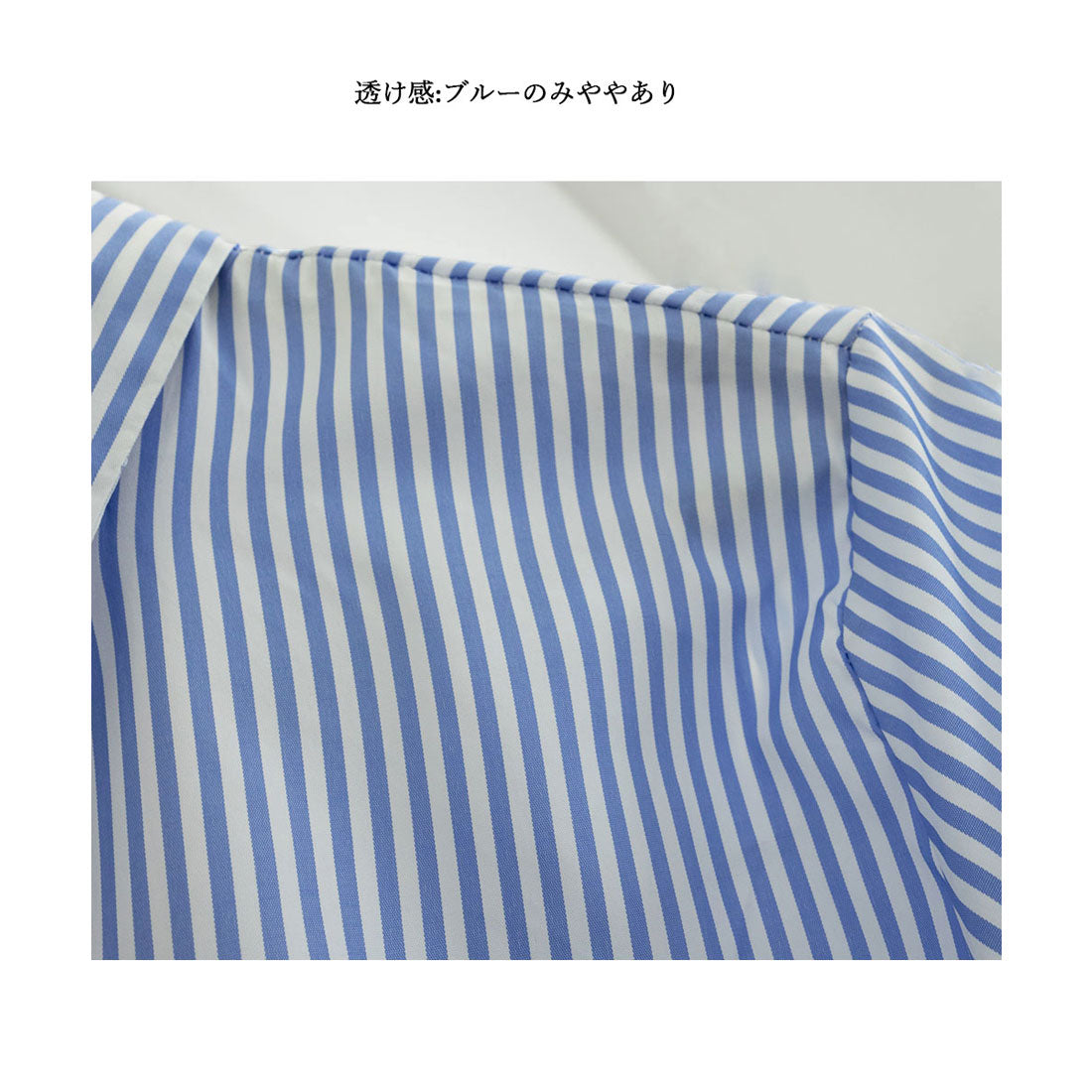 ミニミニストア miniministore シャツブラウス 長袖 レディース 韓国風 （ブルー） ブルー