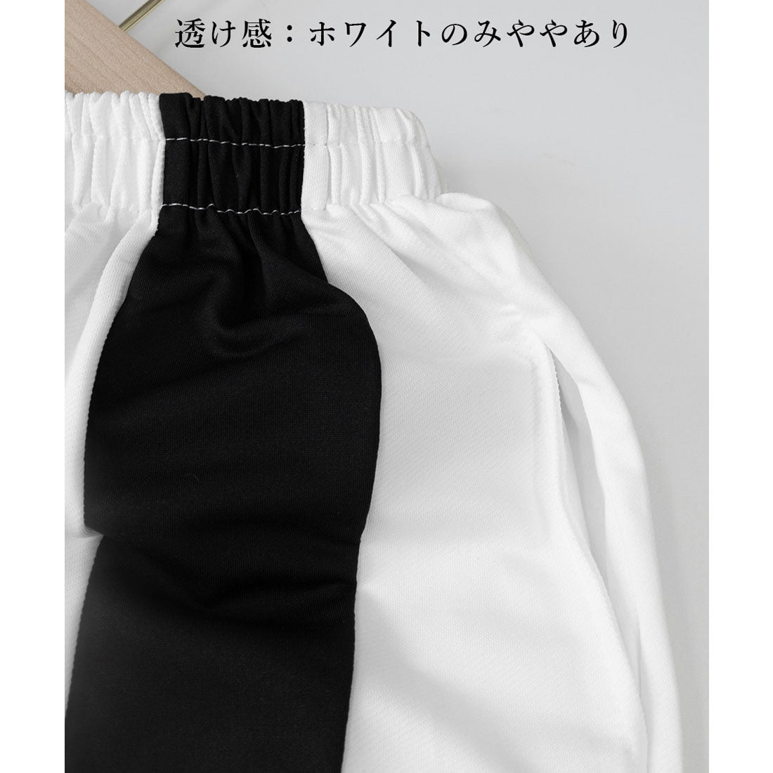 ミニミニストア miniministore スウェットパンツ ショートパンツ 短パン （ホワイト） ホワイト