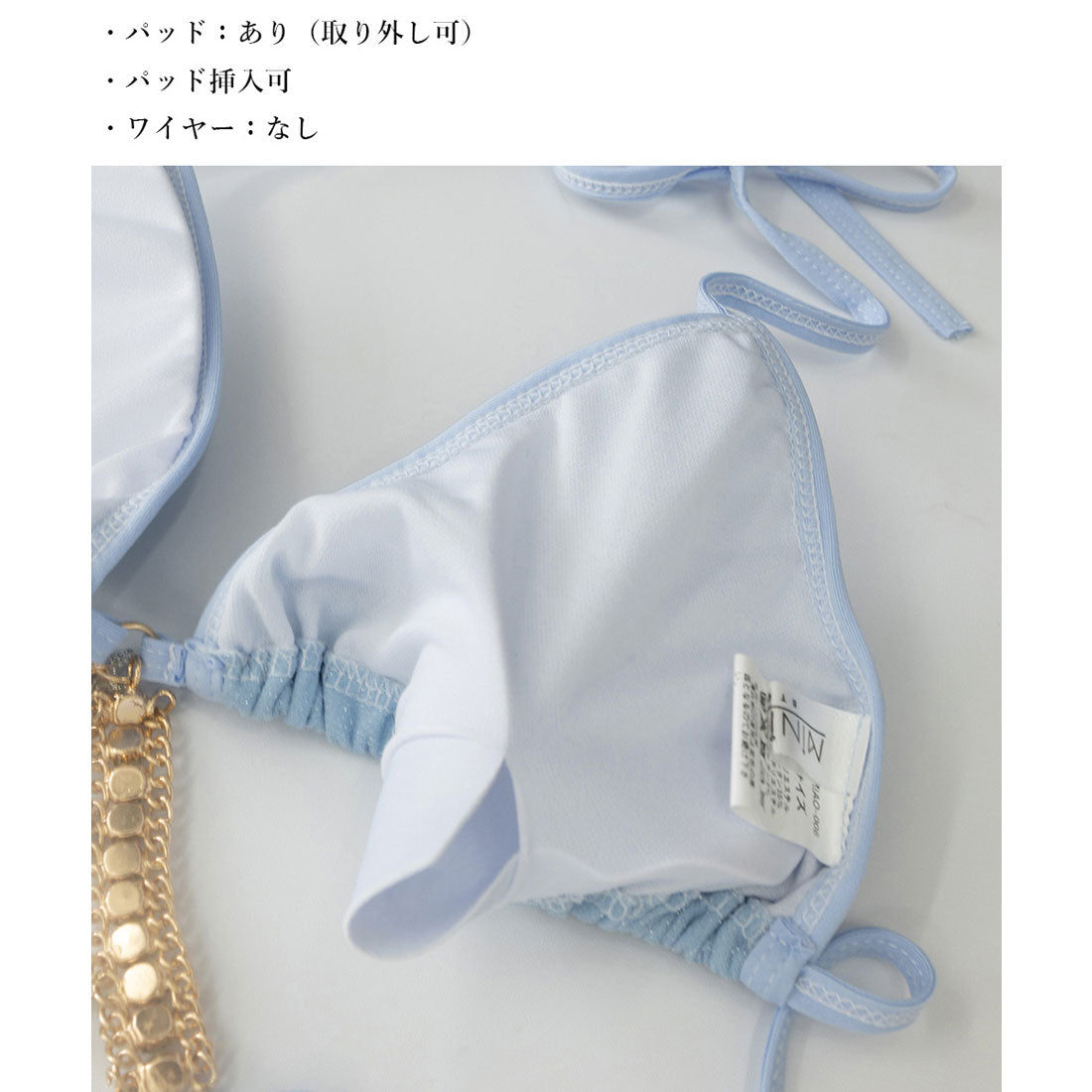ビキニ セクシー水着3点セットレディース ブルー