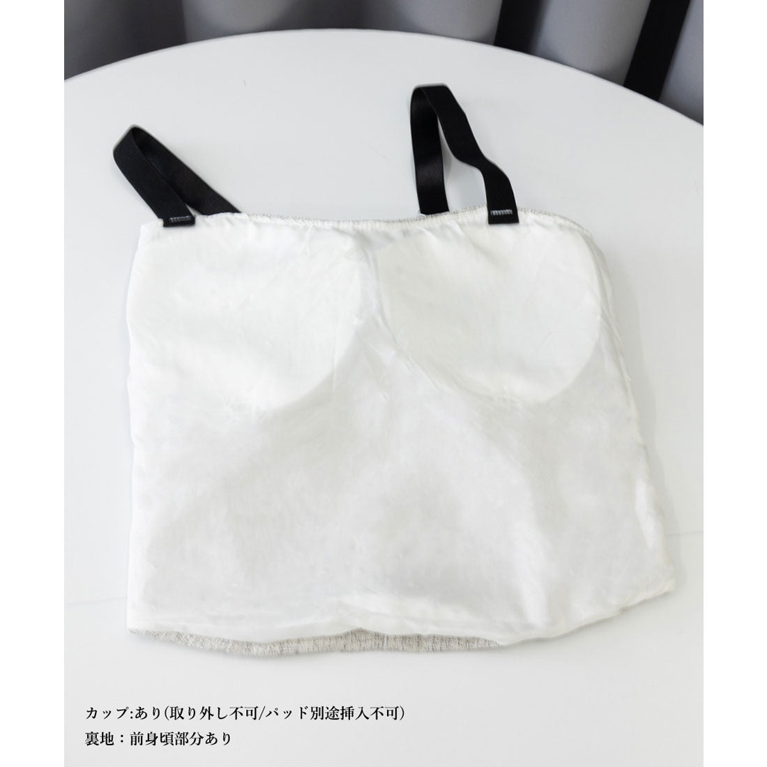 miniministore miniministore 正面按鈕配色 緞帶吊帶衫 韓式