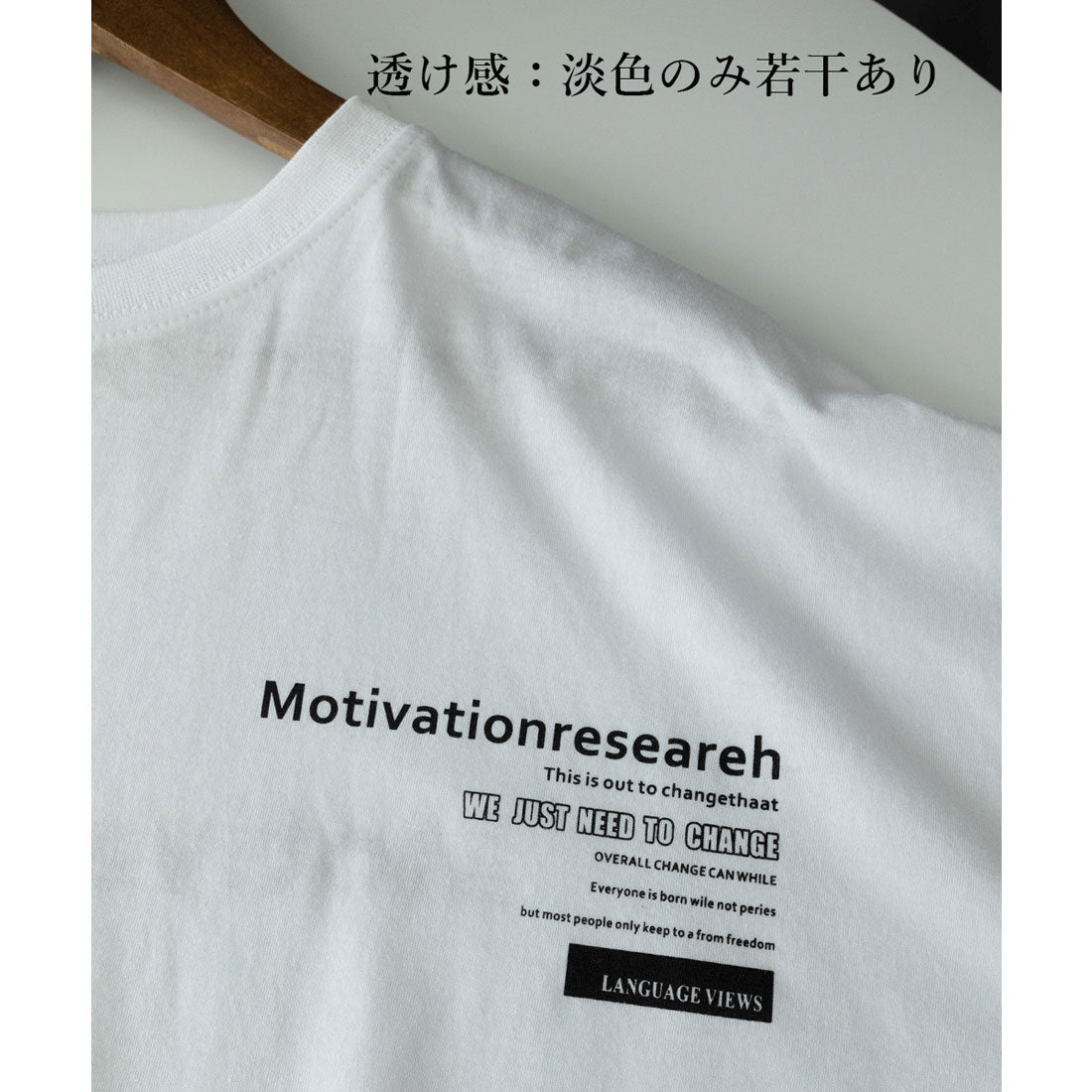 ミニミニストア miniministore オーバーサイズ 英文字ロゴ 半袖Tシャツ