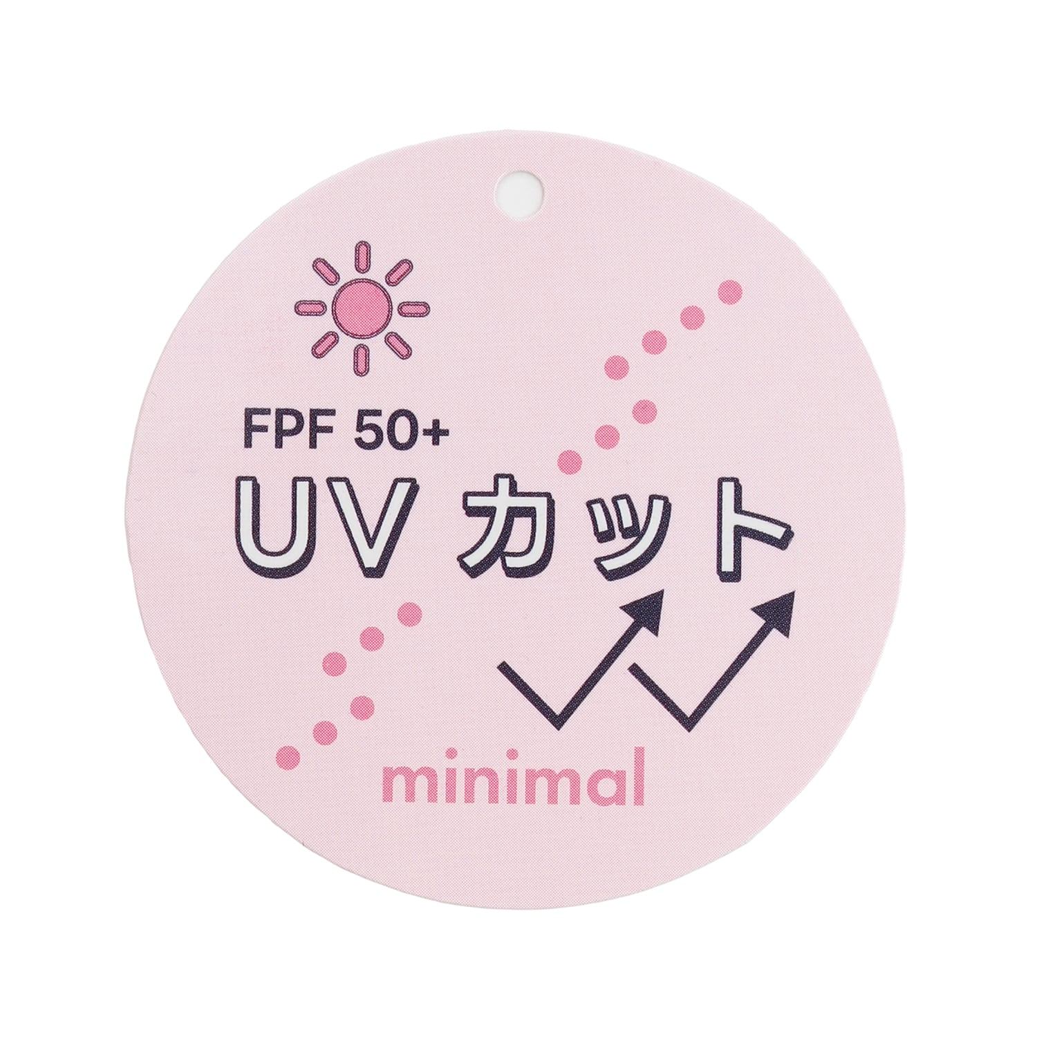 ミニマル minimal 【UVカット】ネコミミキャップ （オフ ホワイト） オフ ホワイト