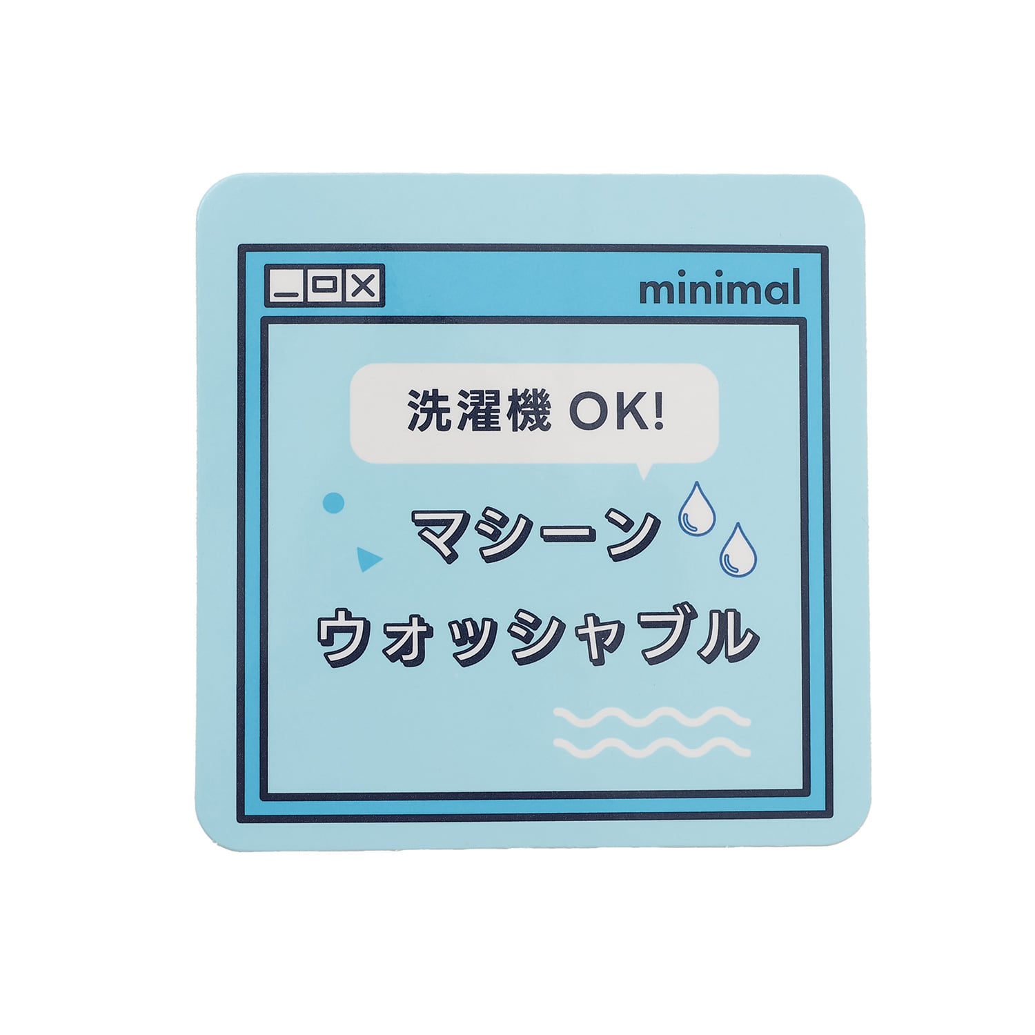 ミニマル minimal 【アラエル】ベストレイヤードTシャツ （ラベンダー） ラベンダー
