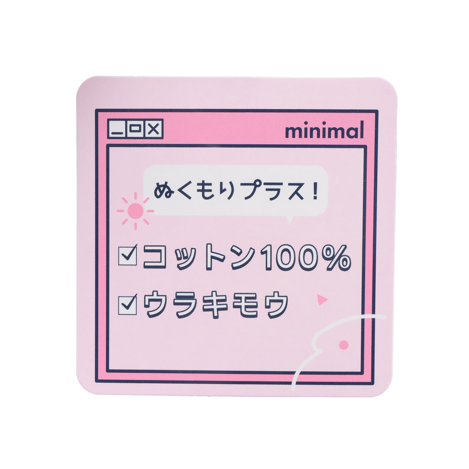ミニマル minimal 【裏起毛】【綿100】ナンバー＆ハートパーカー （グリーン） グリーン