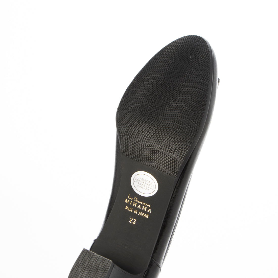 Mihama MIHAMA Pumps