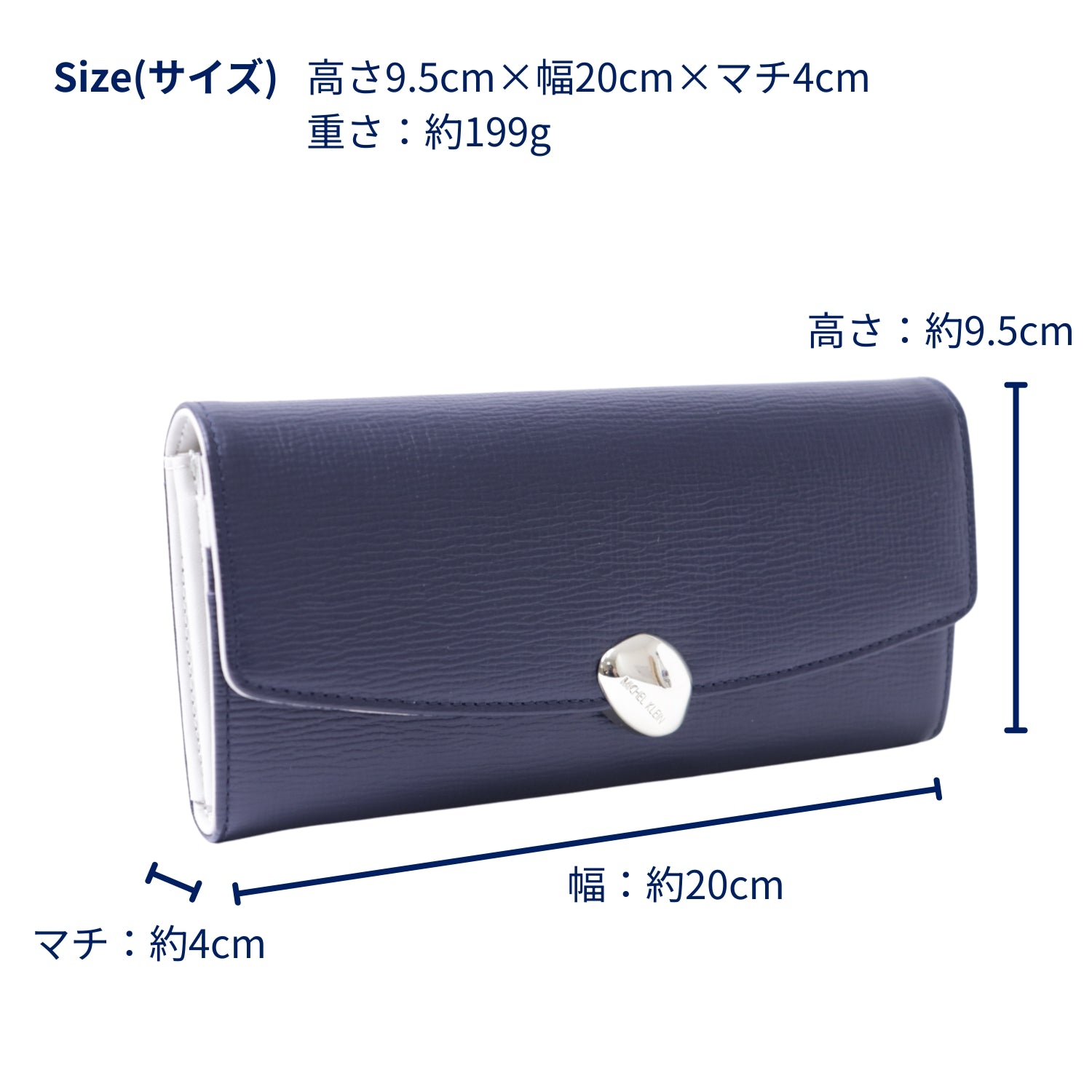 ミッシェルクラン MICHEL KLEIN ミッシェル クラン カブセ長財布 （ネイビー(NAVY)） ネイビー(NAVY)