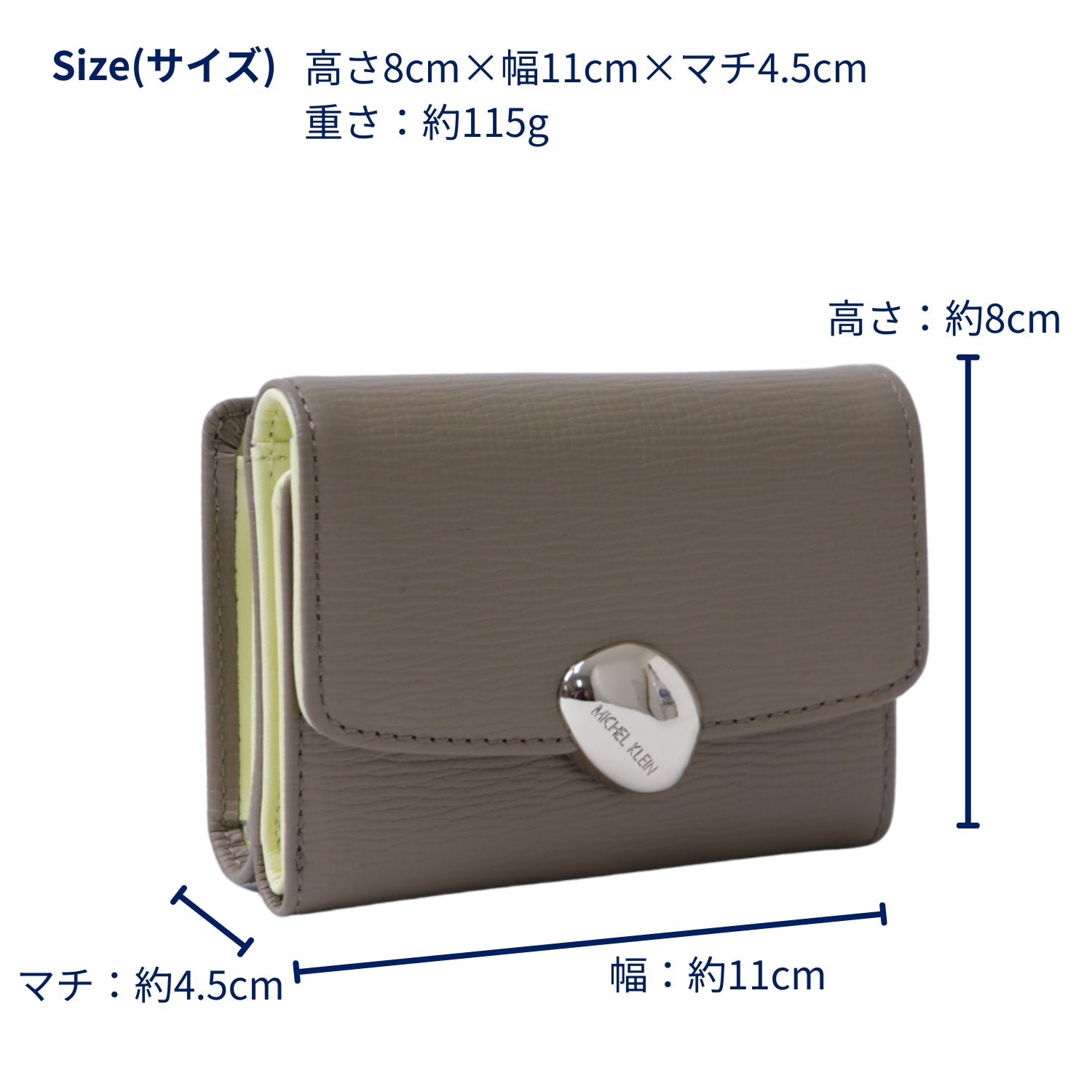 ミッシェルクラン MICHEL KLEIN ミッシェル クラン カブセ二つ折り財布 （オリーブ(OLIVE)） オリーブ(OLIVE)