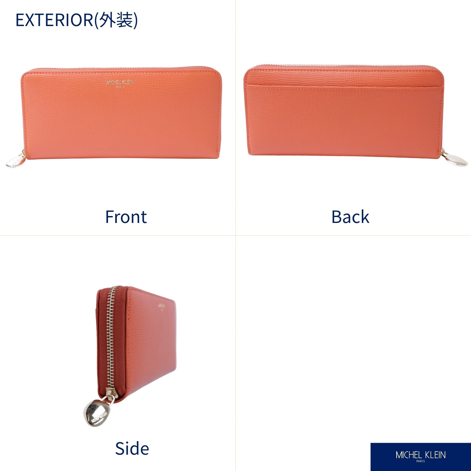 ミッシェルクラン MICHEL KLEIN ミッシェル クラン ラウンド長財布 （オレンジ(ORANGE)） オレンジ(ORANGE)