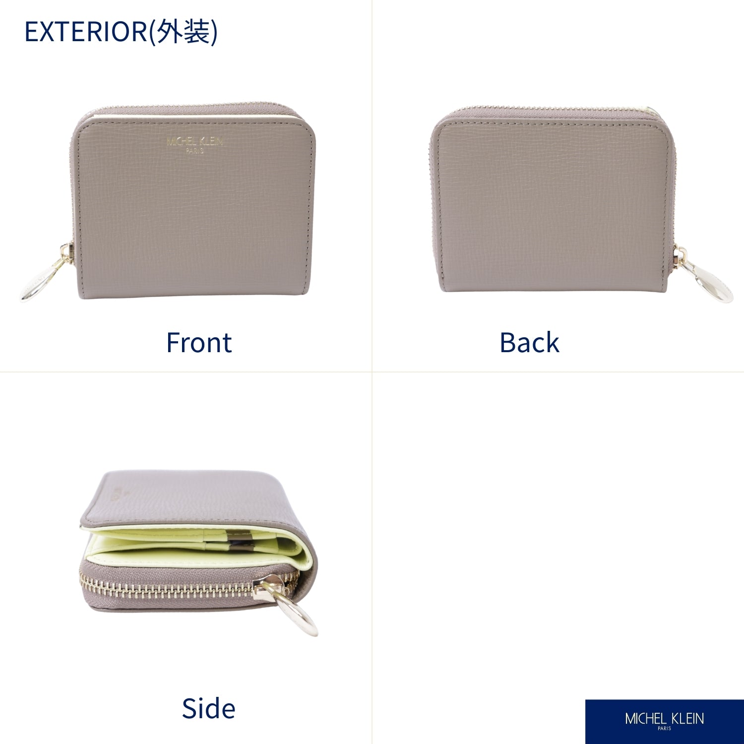 ミッシェルクラン MICHEL KLEIN ミッシェル クラン ラウンド二つ折り財布 （オリーブ(OLIVE)） オリーブ(OLIVE)