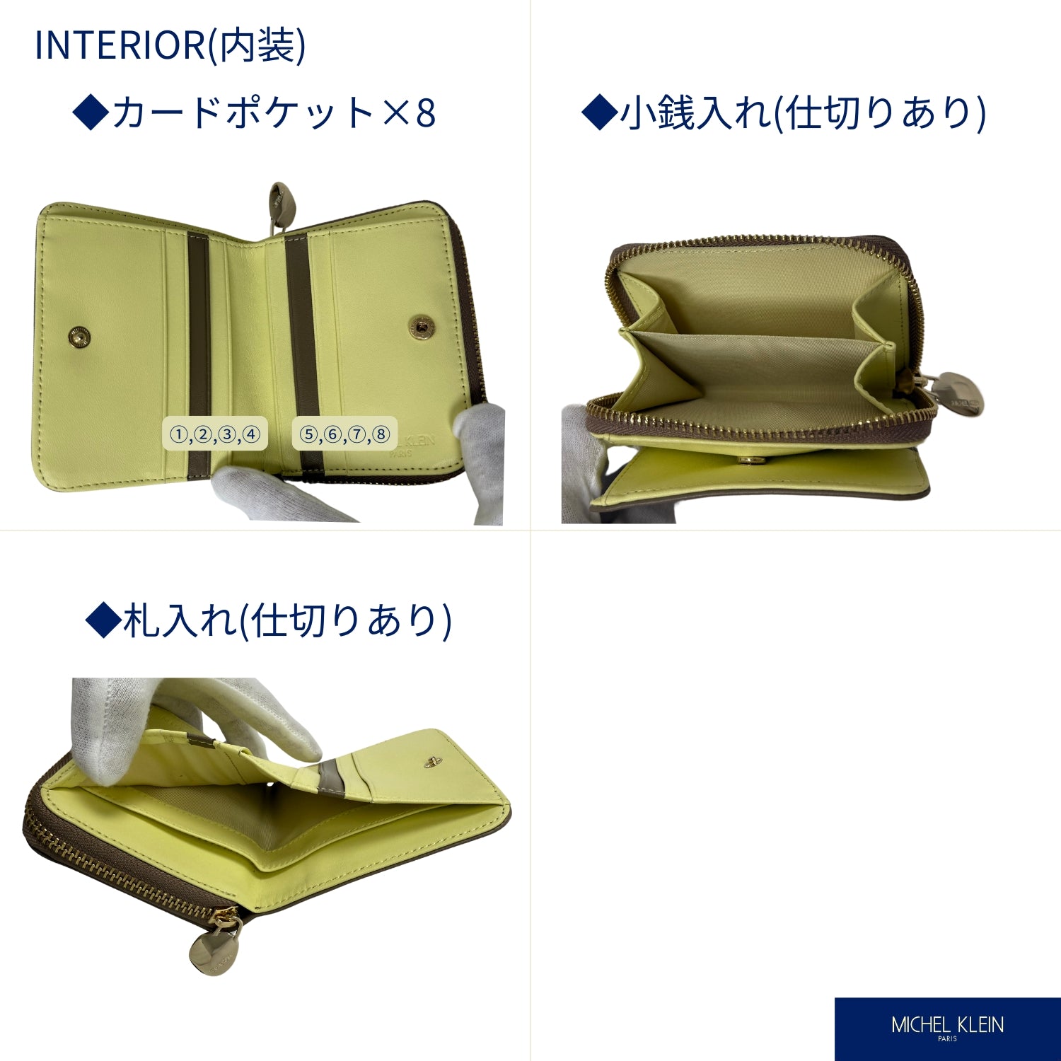 ミッシェルクラン MICHEL KLEIN ミッシェル クラン ラウンド二つ折り財布 （オリーブ(OLIVE)） オリーブ(OLIVE)