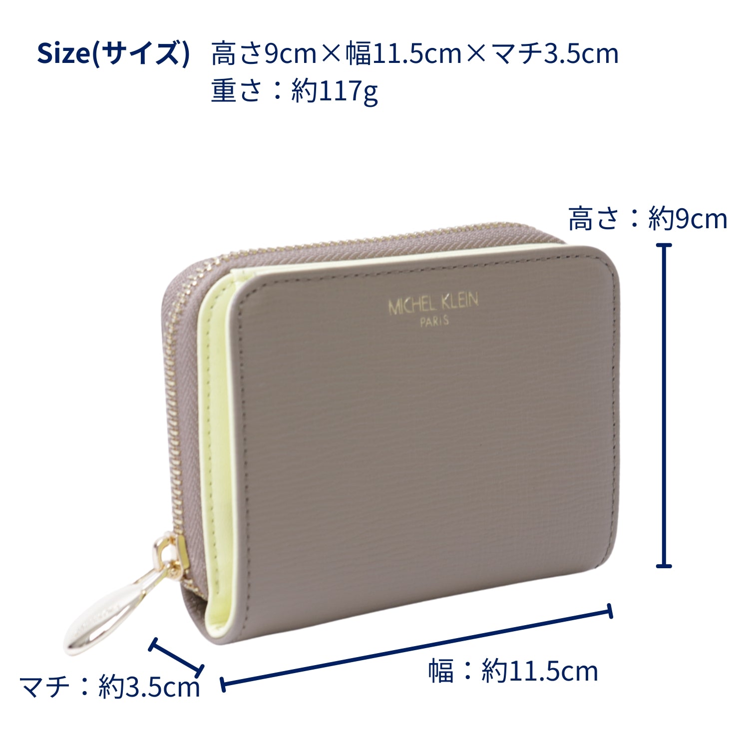 ミッシェルクラン MICHEL KLEIN ミッシェル クラン ラウンド二つ折り財布 （オリーブ(OLIVE)） オリーブ(OLIVE)