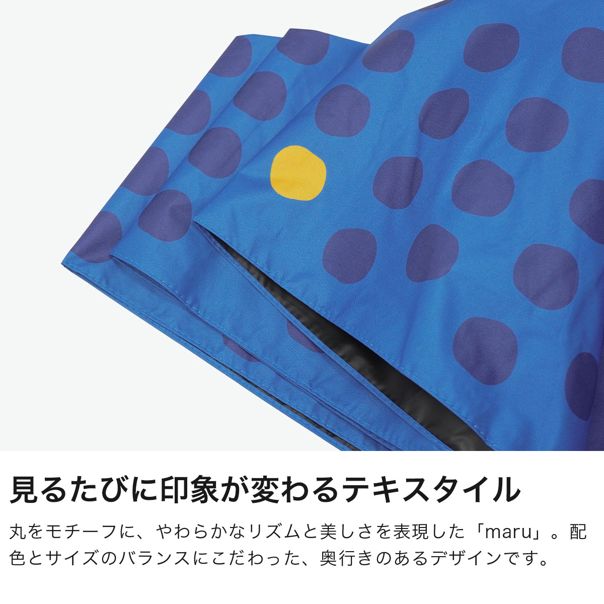 サンキューニプリュスエム 392 plusm 傘 折りたたみ レディース スリム 折りたたみ傘 軽量 UVカット コンパクト 晴雨兼用傘 日傘 雨傘 おしゃれ ブランド All weather light mini 55cm maru Q349 （BLUE） BLUE