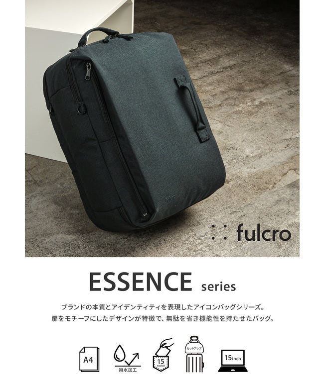 ワンフォーワン ONEXONE 新商品/L.F.C/fulcro/ESSENCE/M/バックパック/19L/15ポケット【fma-0004】 （ベージュ） ベージュ