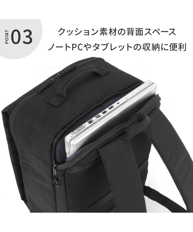 ワンフォーワン ONEXONE 新商品/L.F.C/fulcro/ESSENCE/M/バックパック/19L/15ポケット【fma-0004】 （ベージュ） ベージュ