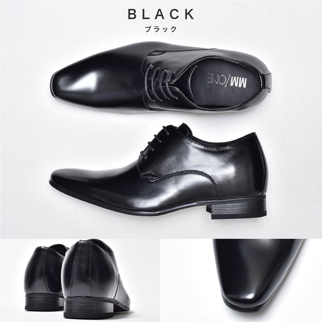MM/ONE 6cm up long leg plain toe lace-up shoes
