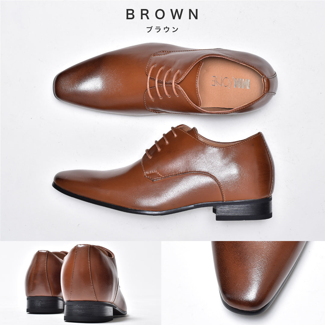 MM/ONE 6cm up long leg plain toe lace-up shoes