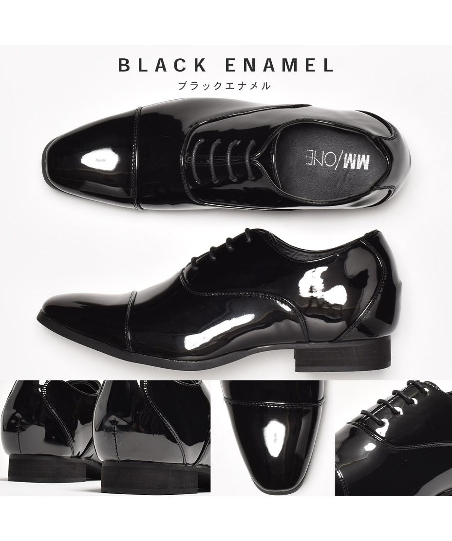 エムエムワン MM/ONE 6cmアップロングレッグストレートチップレースアップシューズ