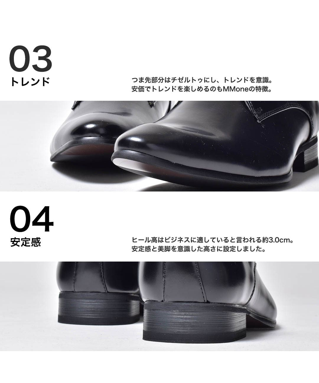エムエムワン MM/ONE ポインテッドトゥ ビジネスシューズ (ブラック) ブラック
