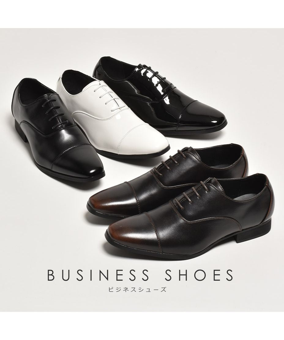 MM/ONE Straight-tip inner wing lace-up business shoes