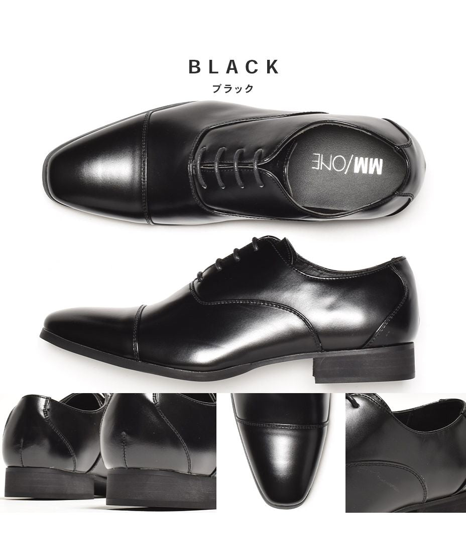 MM/ONE Straight-tip inner wing lace-up business shoes