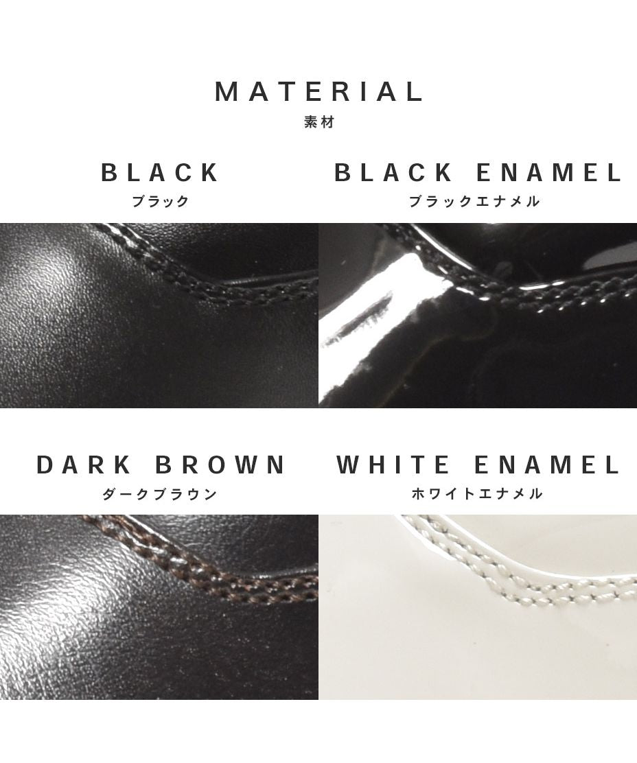MM/ONE Straight-tip inner wing lace-up business shoes
