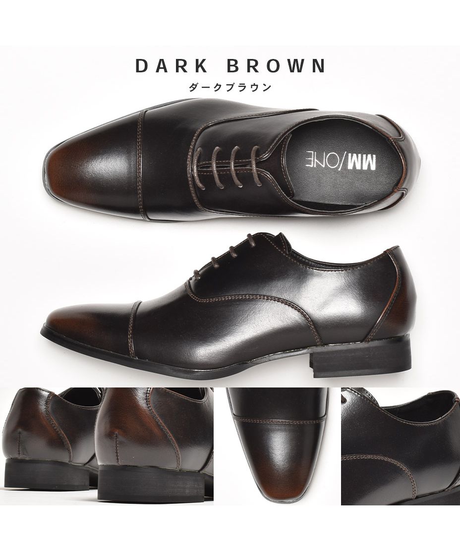 MM/ONE Straight-tip inner wing lace-up business shoes