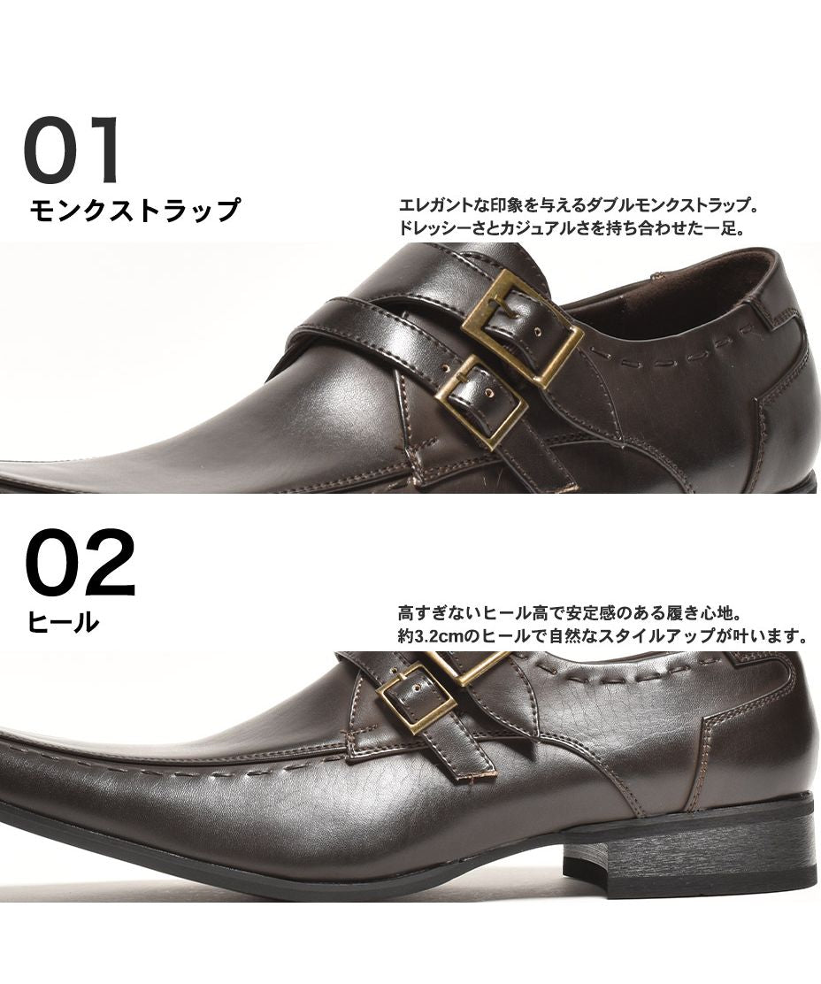 エムエムワン MM/ONE スワールモカシンサイドストラップロングノーズスリッポンビジネスシューズ