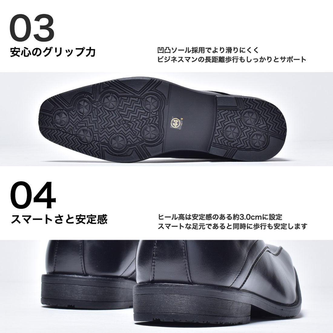 エムエムワン MM/ONE オックスフォードシューズ