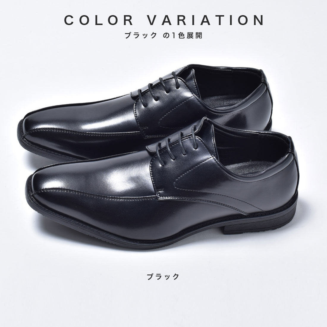 エムエムワン MM/ONE オックスフォードシューズ