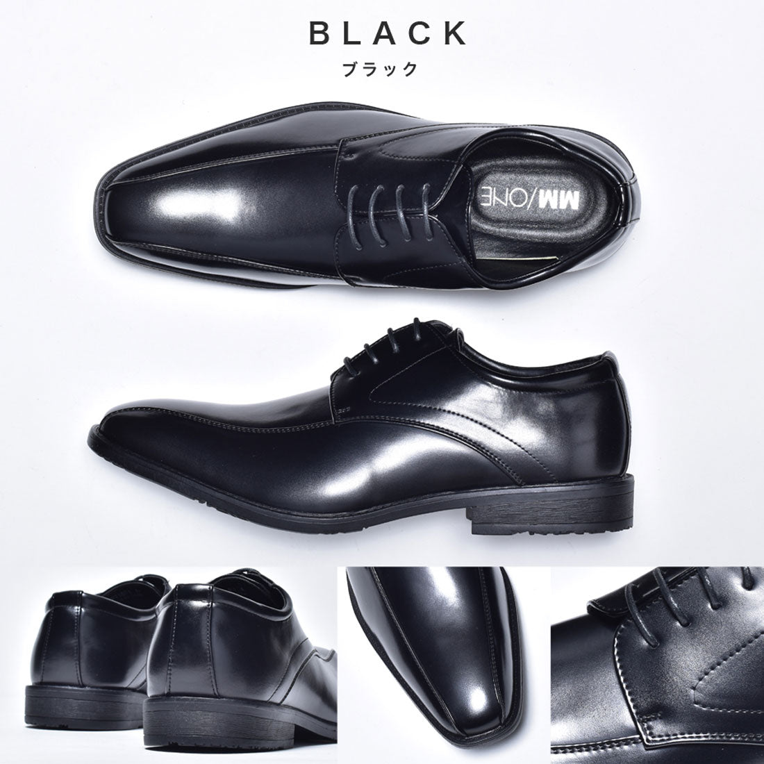 エムエムワン MM/ONE オックスフォードシューズ