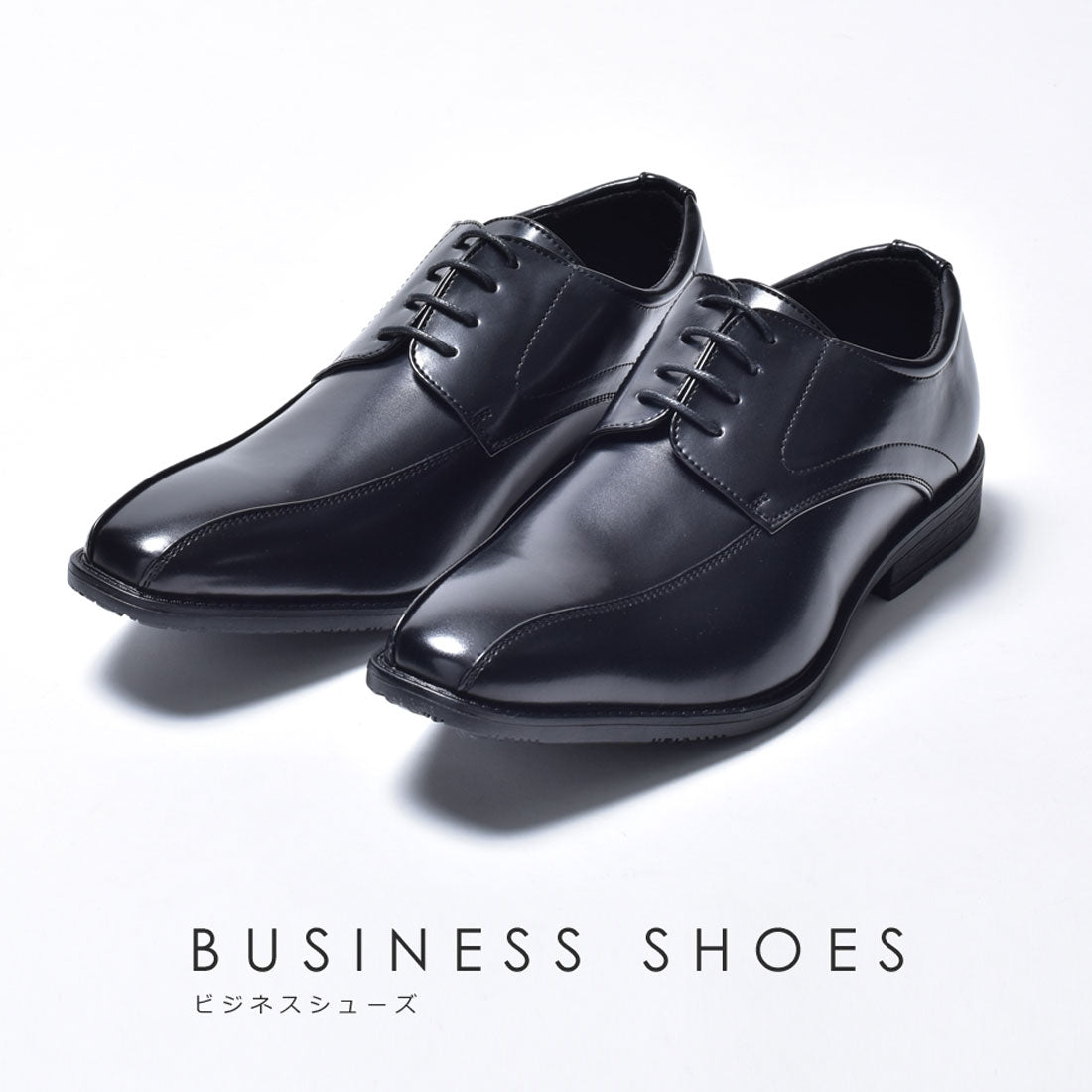 エムエムワン MM/ONE オックスフォードシューズ