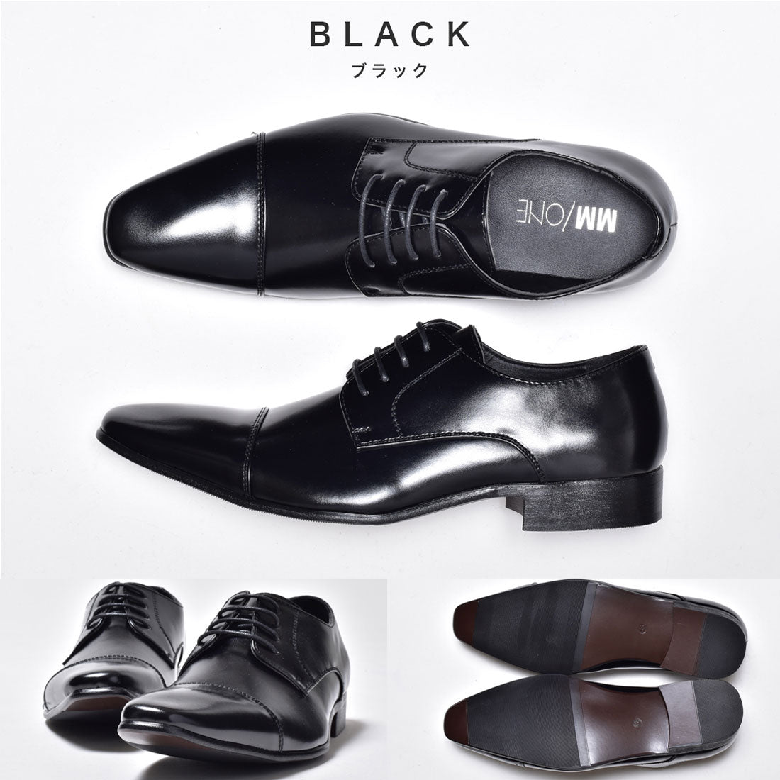 MM/ONE Straight Tip Lace-up Shoes