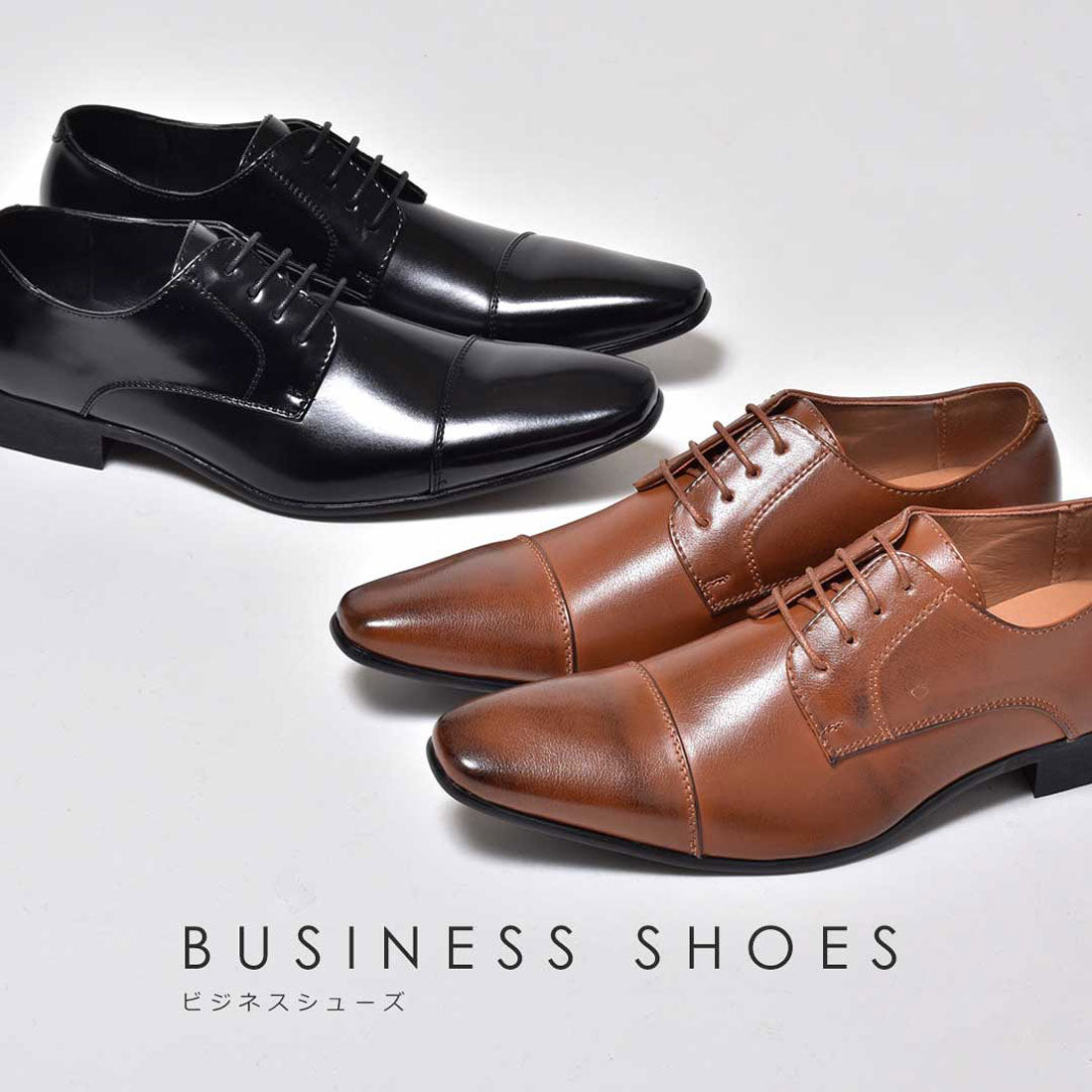 MM/ONE Straight Tip Lace-up Shoes