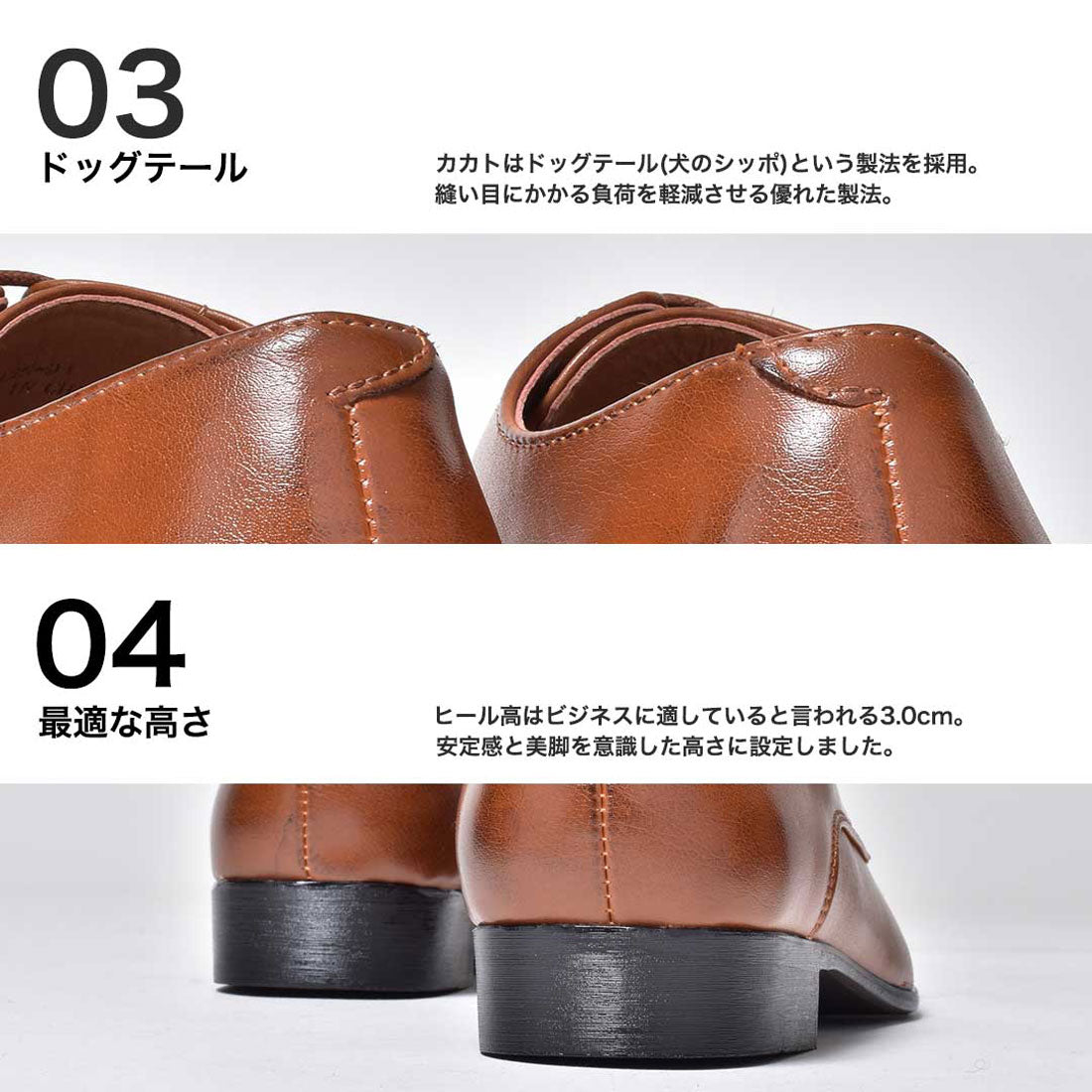 MM/ONE Straight Tip Lace-up Shoes