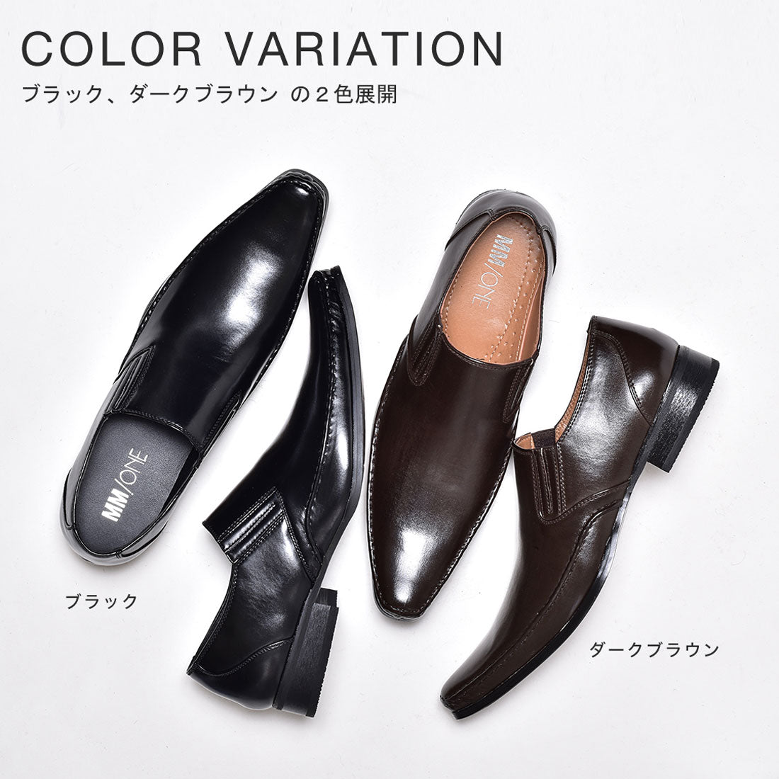 MM/ONE Plain Toe Long Nose Slip-on Business Shoes