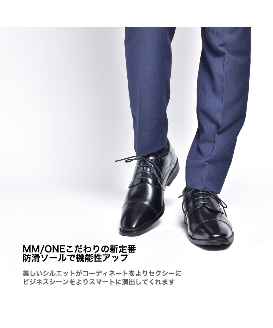 エムエムワン MM/ONE レースアップオックスフォードシューズ