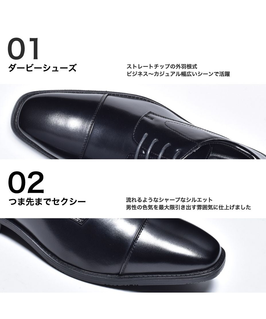 エムエムワン MM/ONE レースアップオックスフォードシューズ