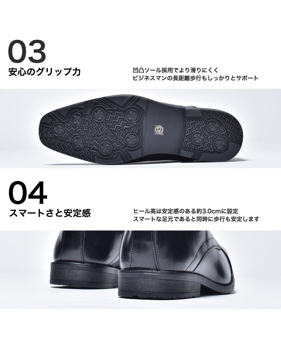エムエムワン MM/ONE レースアップオックスフォードシューズ