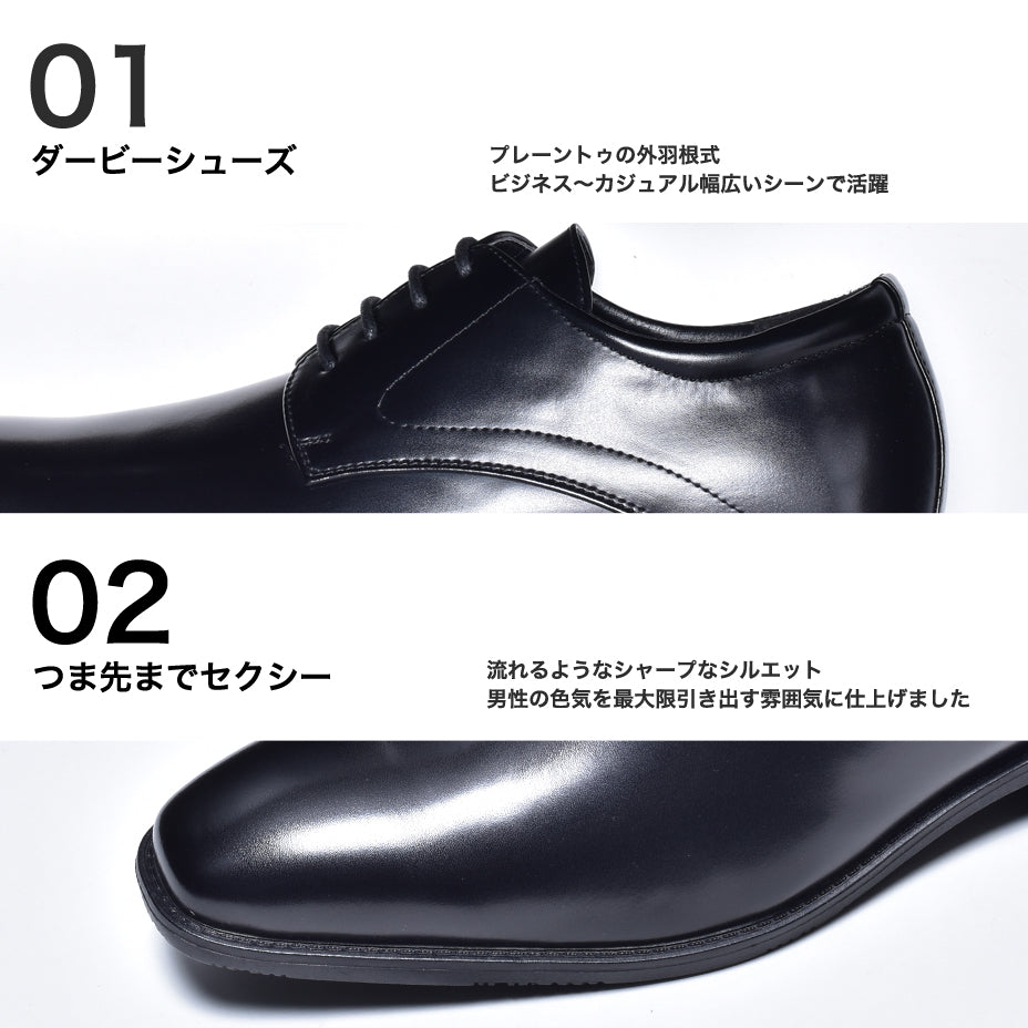エムエムワン MM/ONE レースアップオックスフォードシューズ