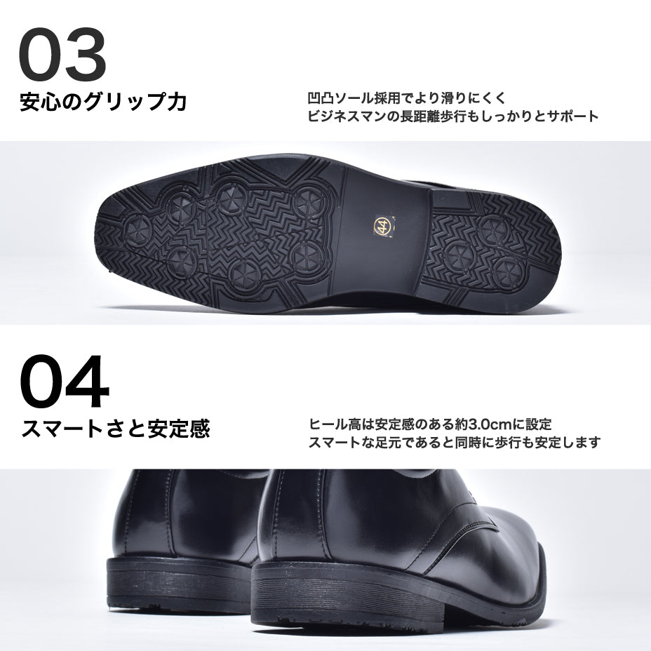 エムエムワン MM/ONE レースアップオックスフォードシューズ