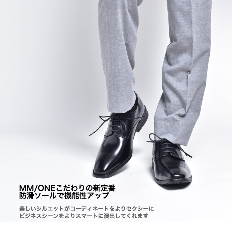 エムエムワン MM/ONE レースアップオックスフォードシューズ
