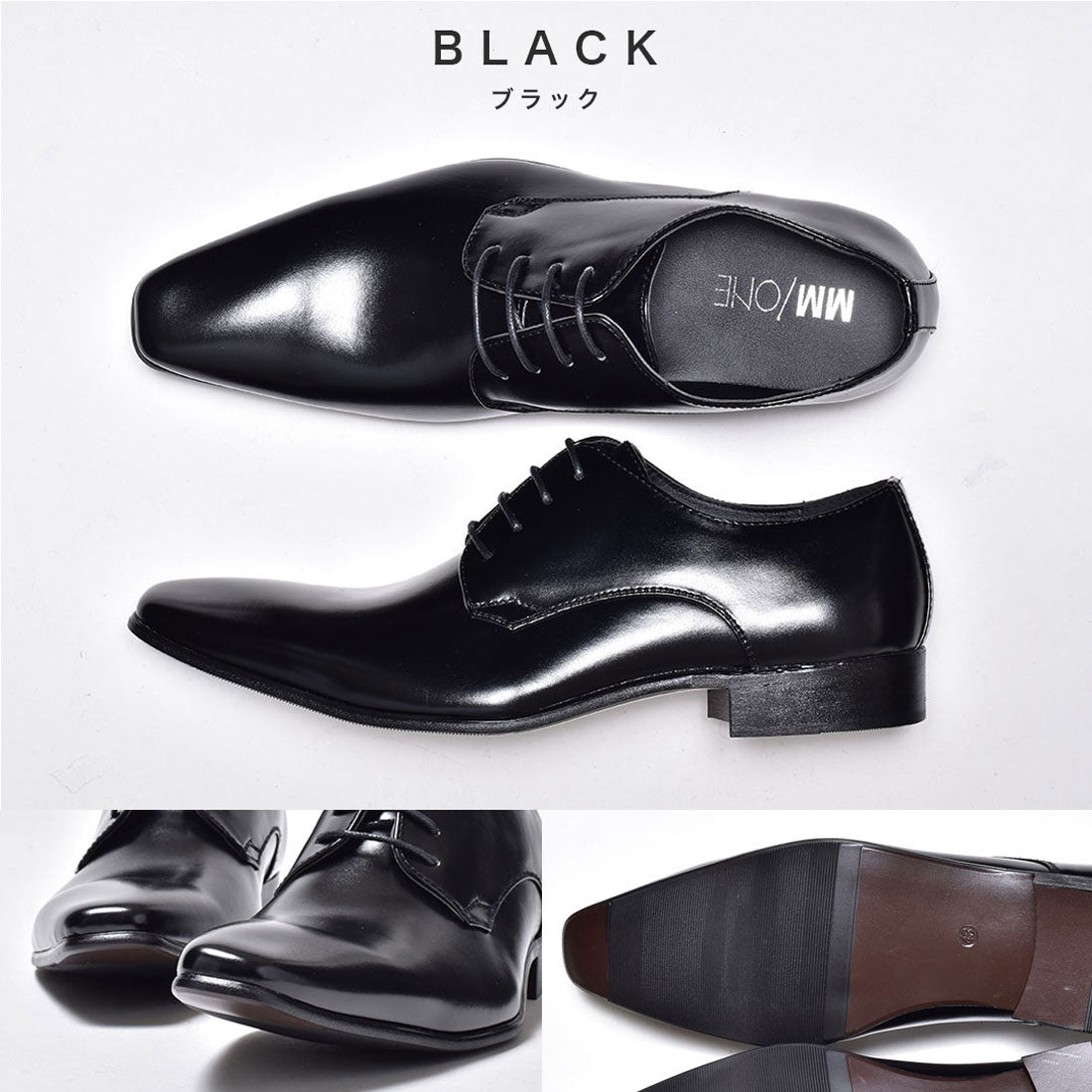 MM/ONE Plain Toe Lace-Up Dress Shoes
