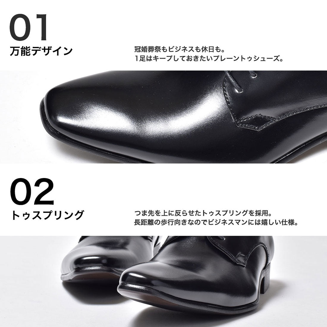 MM/ONE Plain Toe Lace-Up Dress Shoes