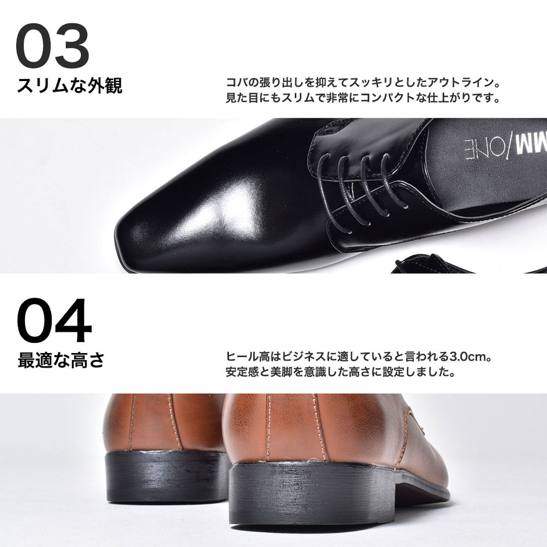 MM/ONE Plain Toe Lace-Up Dress Shoes