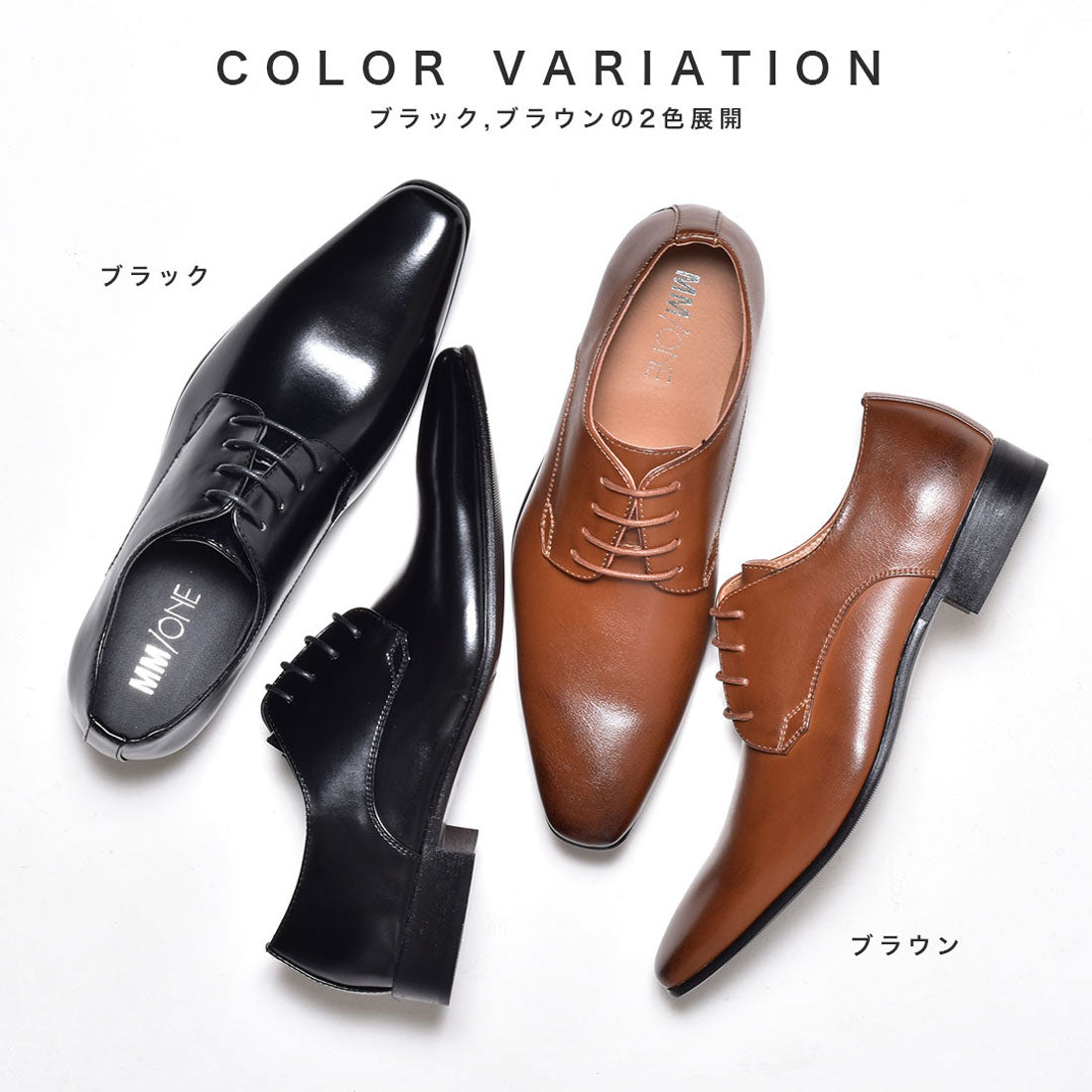 MM/ONE Plain Toe Lace-Up Dress Shoes